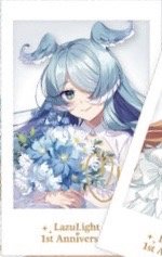 LazuLight 1st Anniversary 拍立得 隱拍