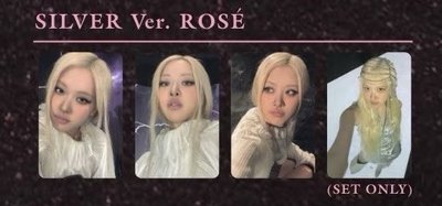 Rosé 卡