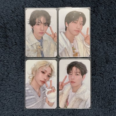 SKZ 五期飯咪線下滿額