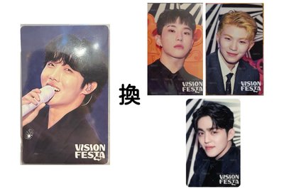 2026 Vision Festa J-HOPE