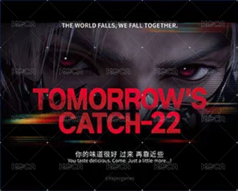 明日無處可逃 相卡  背面