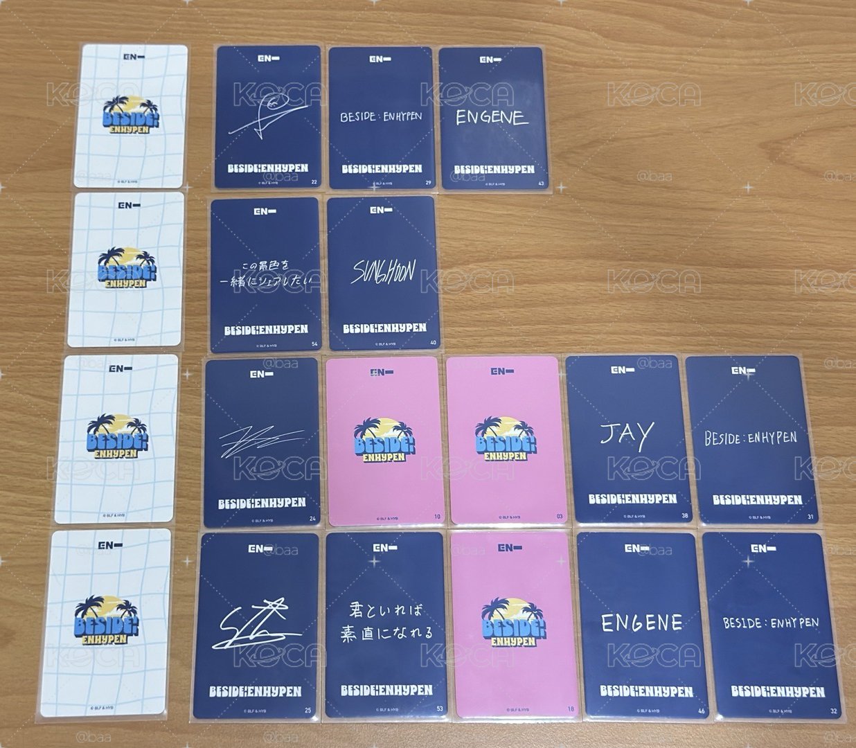 盤出可拆