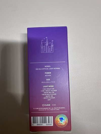idle一代小隻應援棒