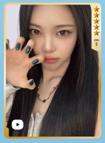 rude五星卡ian A版B版