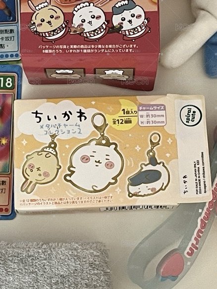小八金屬吊飾