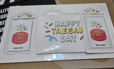 24全新泰山生日組:立牌+小卡組+明信片組