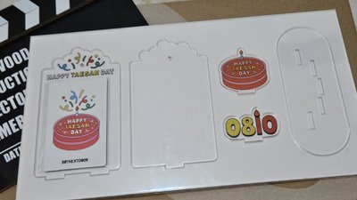 24全新泰山生日組:立牌+小卡組+明信片組