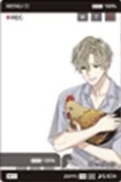 韓版小說7-10特裝 透卡 