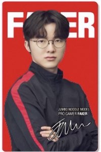 Faker × paldo 周邊卡 