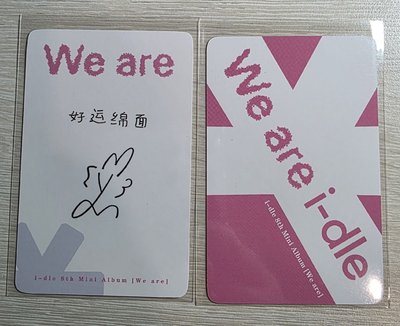 We are 泡泡摩奇 澳門線下 簽售卡  A+B ver