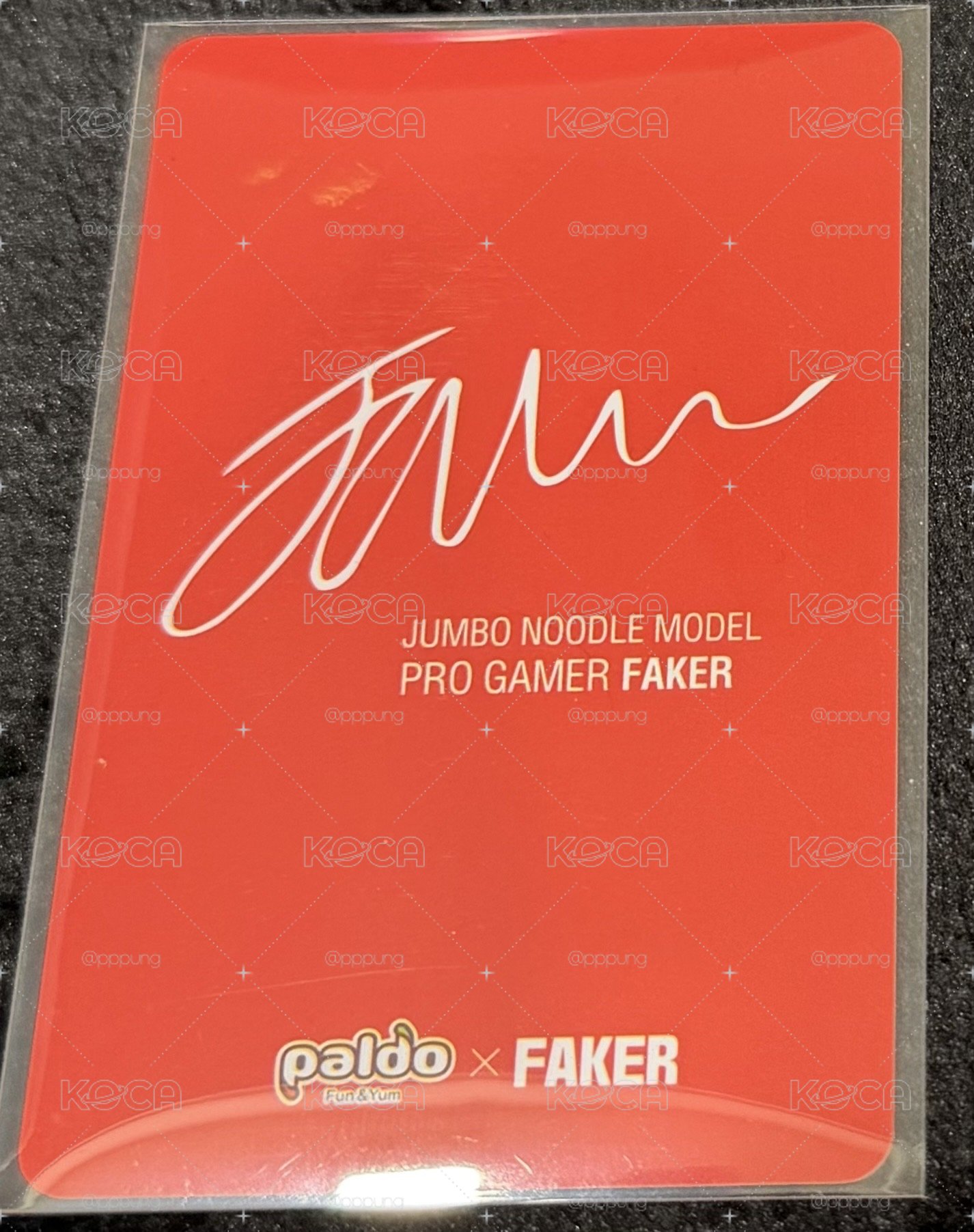 Faker paldo卡