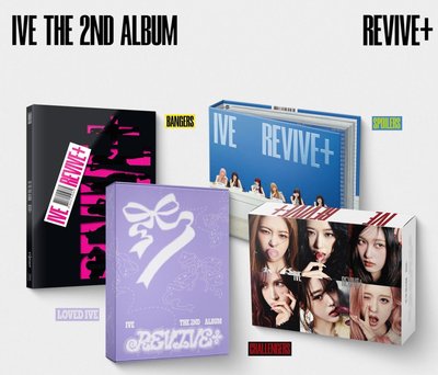[現貨] IVE REVIVE+ 四版專輯賣場
