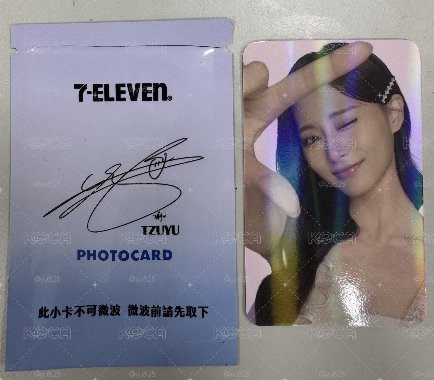 現貨 周子瑜 TZUYU 7-11 小卡