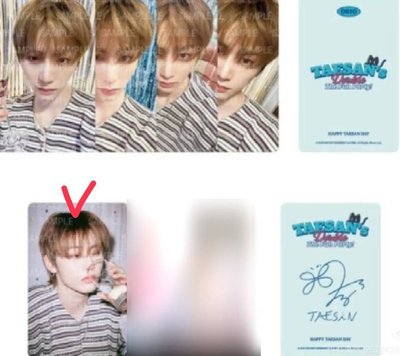 🔶️25年泰山生日卡包 [4固卡+喝水]