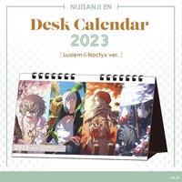 NIJISANJI EN Desk Calendar 2023 桌曆 / 月曆 Luxiem & Noctyx ver.