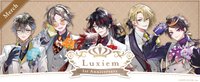 Luxiem 1st Anniversary