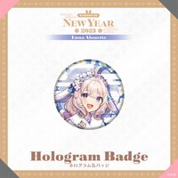 New Year Goods 2023 徽章 