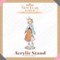 New Year Goods 2023 立牌 