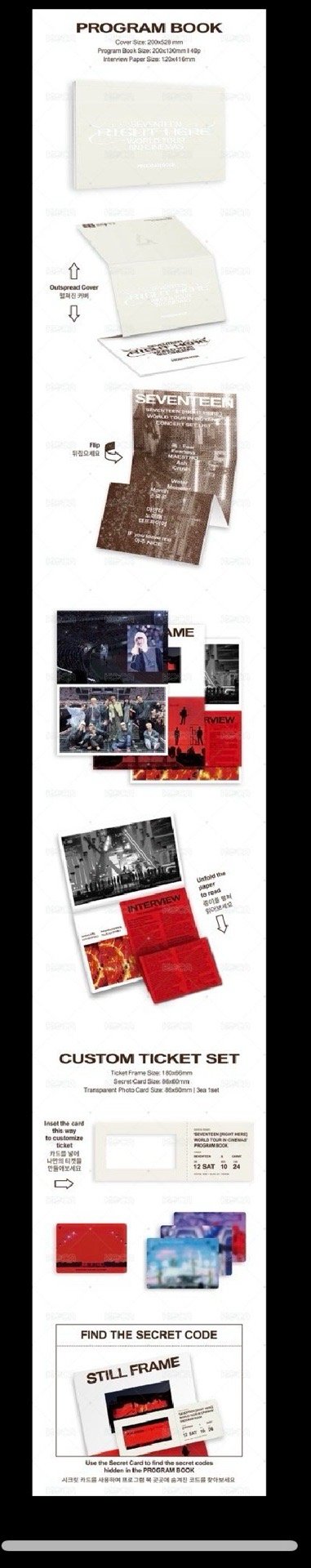 ❤️*Right here world tour in CINEMAS*Program book