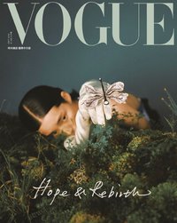 VOGUE雜誌 雜誌 VOGUE 雜誌