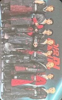 2025 MBC 直播卡 Red Tree Rewards