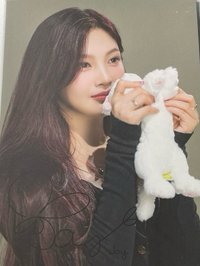 Happiness Diary : My Dear, ReVe1uv In Cinemas 明信片 