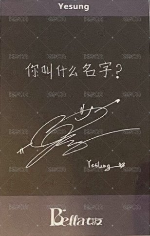 女友寫真 典藏版特典 雜誌卡  背面