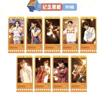 南聚2 紀念卡 紀念票根