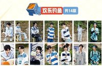南聚2 紀念卡 歡樂釣魚
