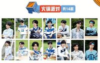 南聚2 紀念卡 火鍋派對
