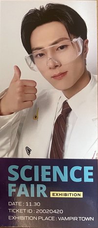 科學家 書籤GIFT&SPECIAL ver. 隨機卡 