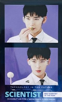 科學家 2格自拍 滿額卡 