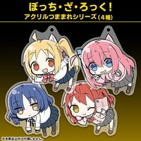 あみあみ つままれ(捏起來款)