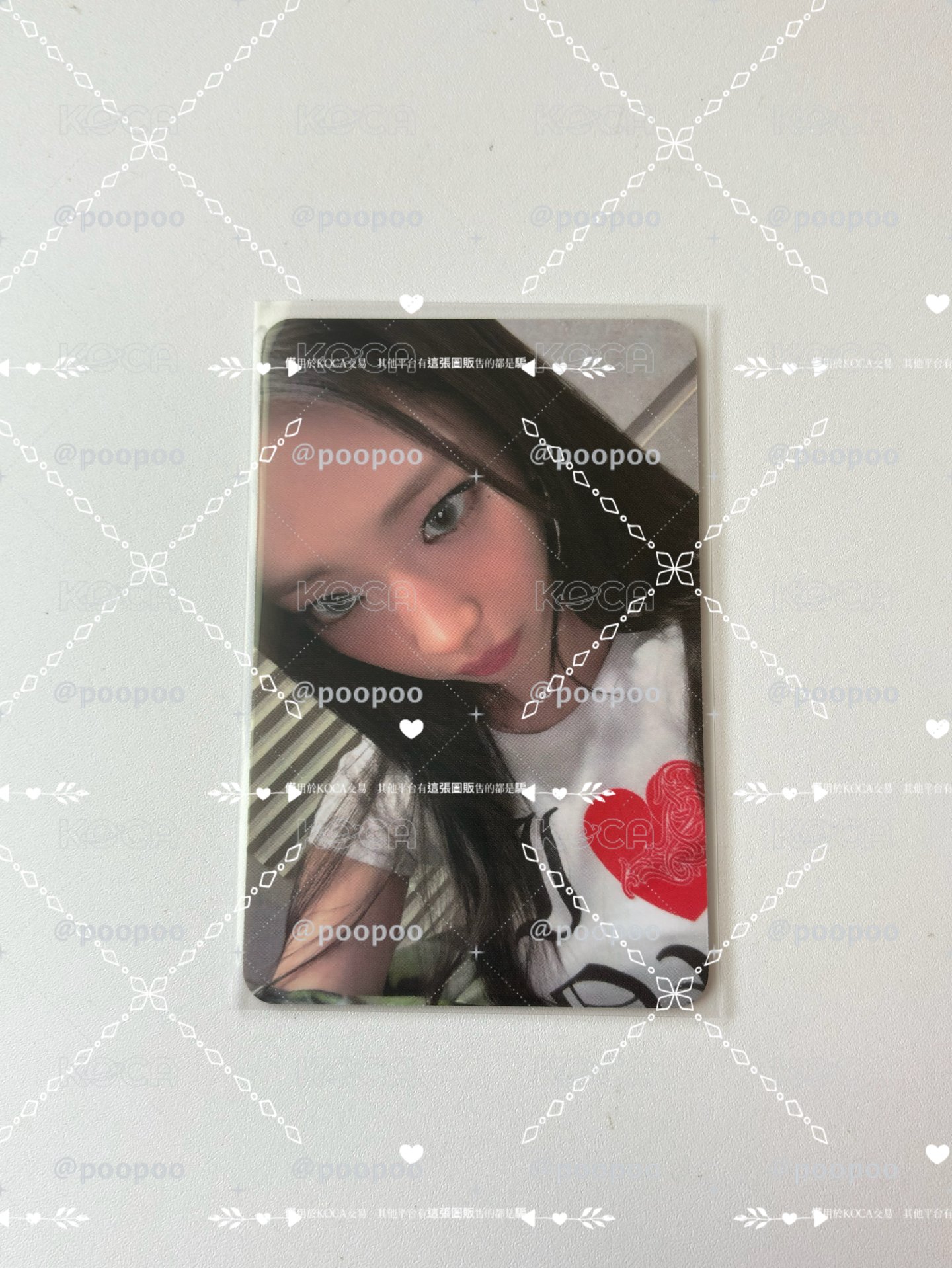 全員 psycho 抽選