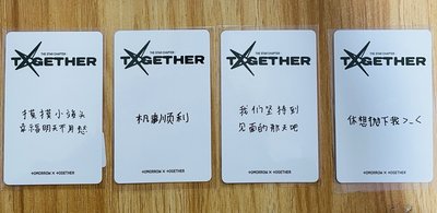 KMS 2.0 中背簽售卡