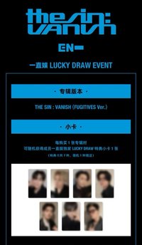 迷七 一直娛幸運卡5.0