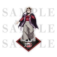 第一章物販 立牌 