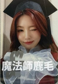 ms 5.0 簽名卡 畢業麵