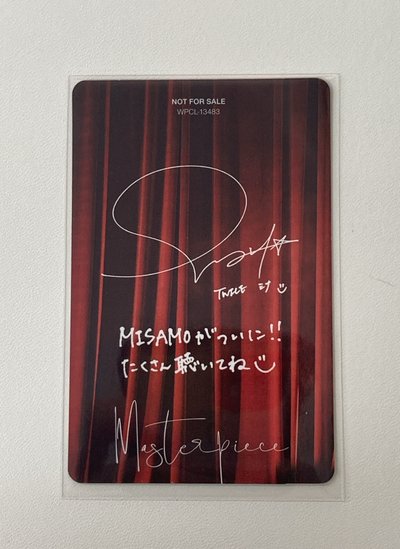南 Masterpiece拍手卡