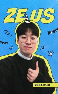 26HLE 會員 一月 會員禮卡 B-day