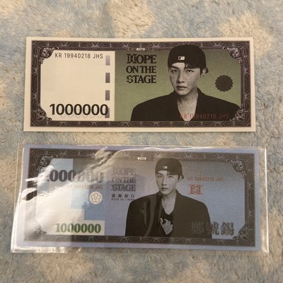 J-HOPE 安可/台北松果 零錢包 厚幣