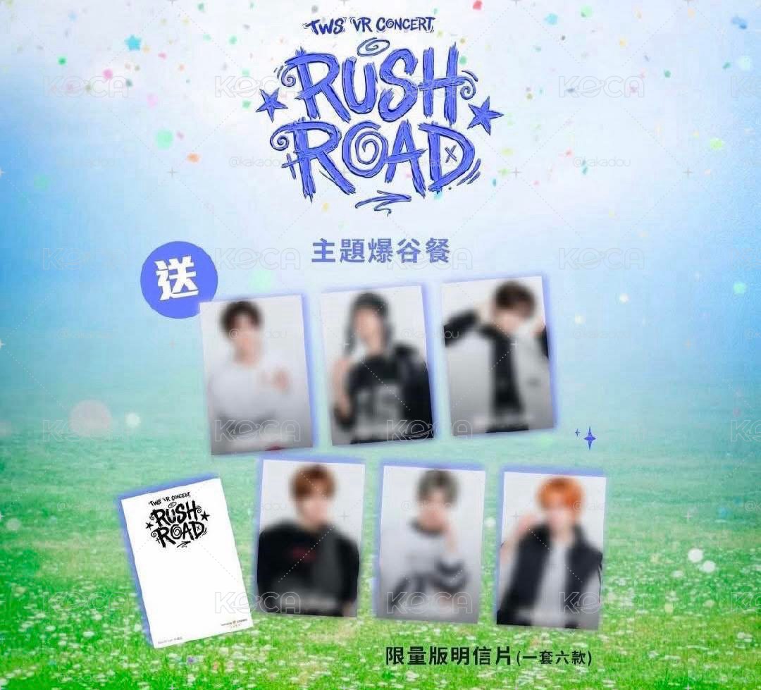VR電影 包場特典明信片