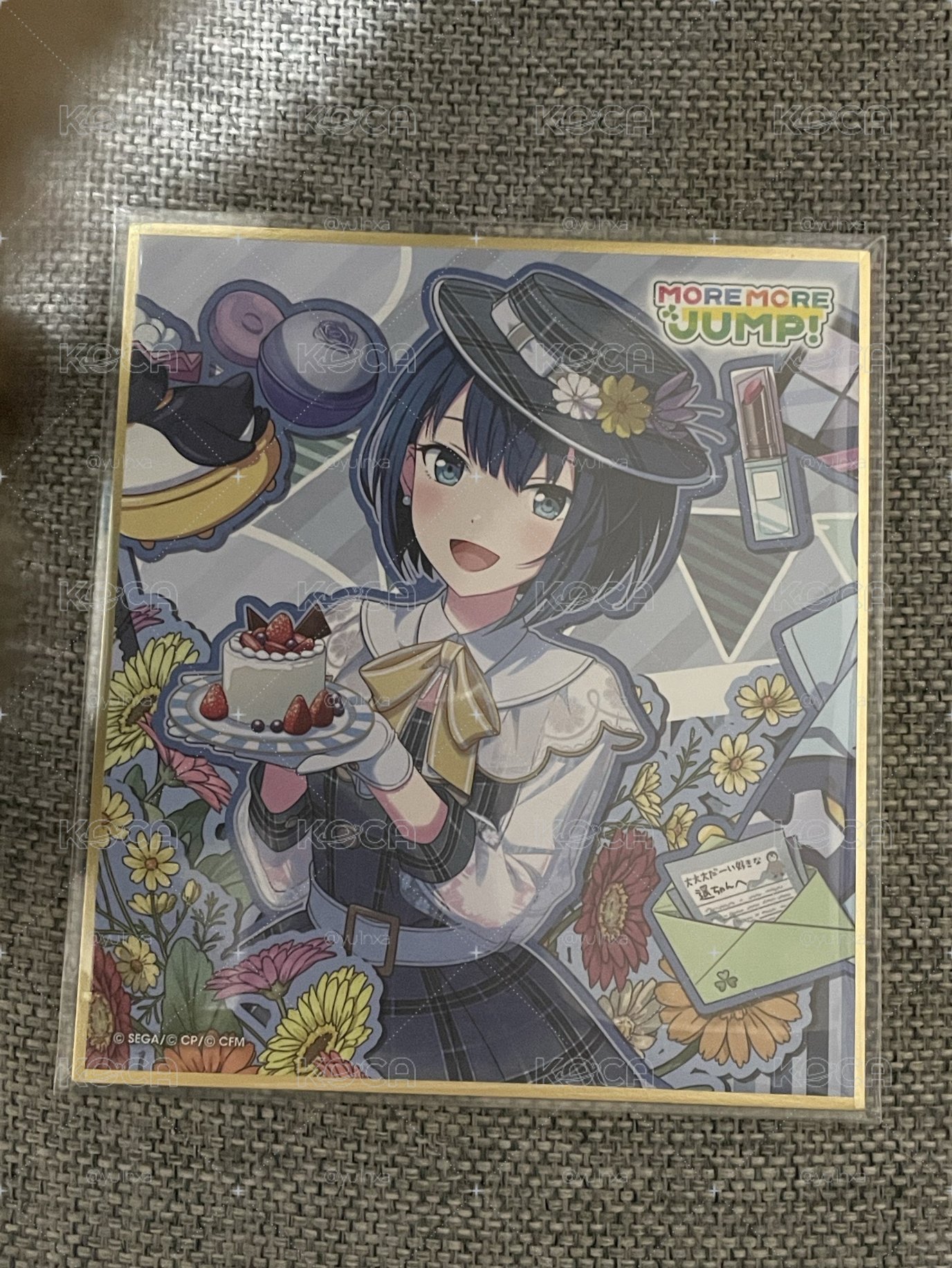 退坑售