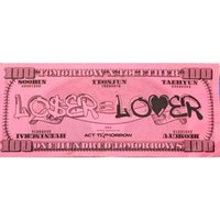 25’巡迴 台北場 紙鈔 彩帶 