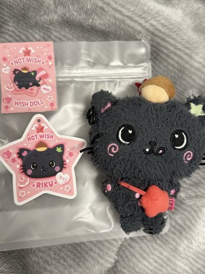 一販kuri 配置全