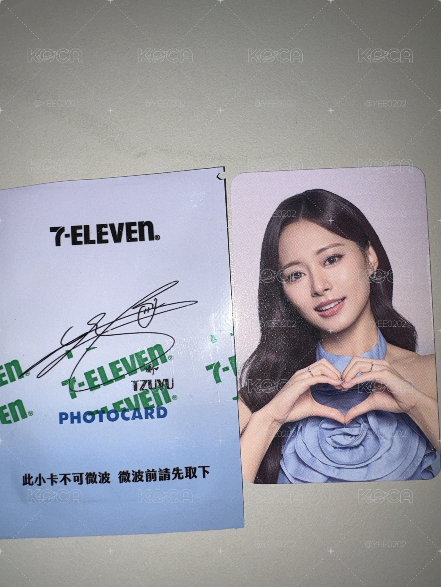 TWICE周子瑜 7-ELEVEN品牌大使 周邊卡 