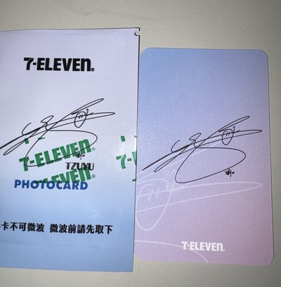 TWICE周子瑜 7-ELEVEN品牌大使 周邊卡 