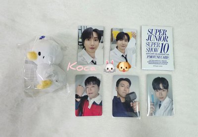 SS10 日巡場週 娃娃吊飾 特鴨set