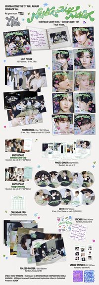 DIGIPACK ver.