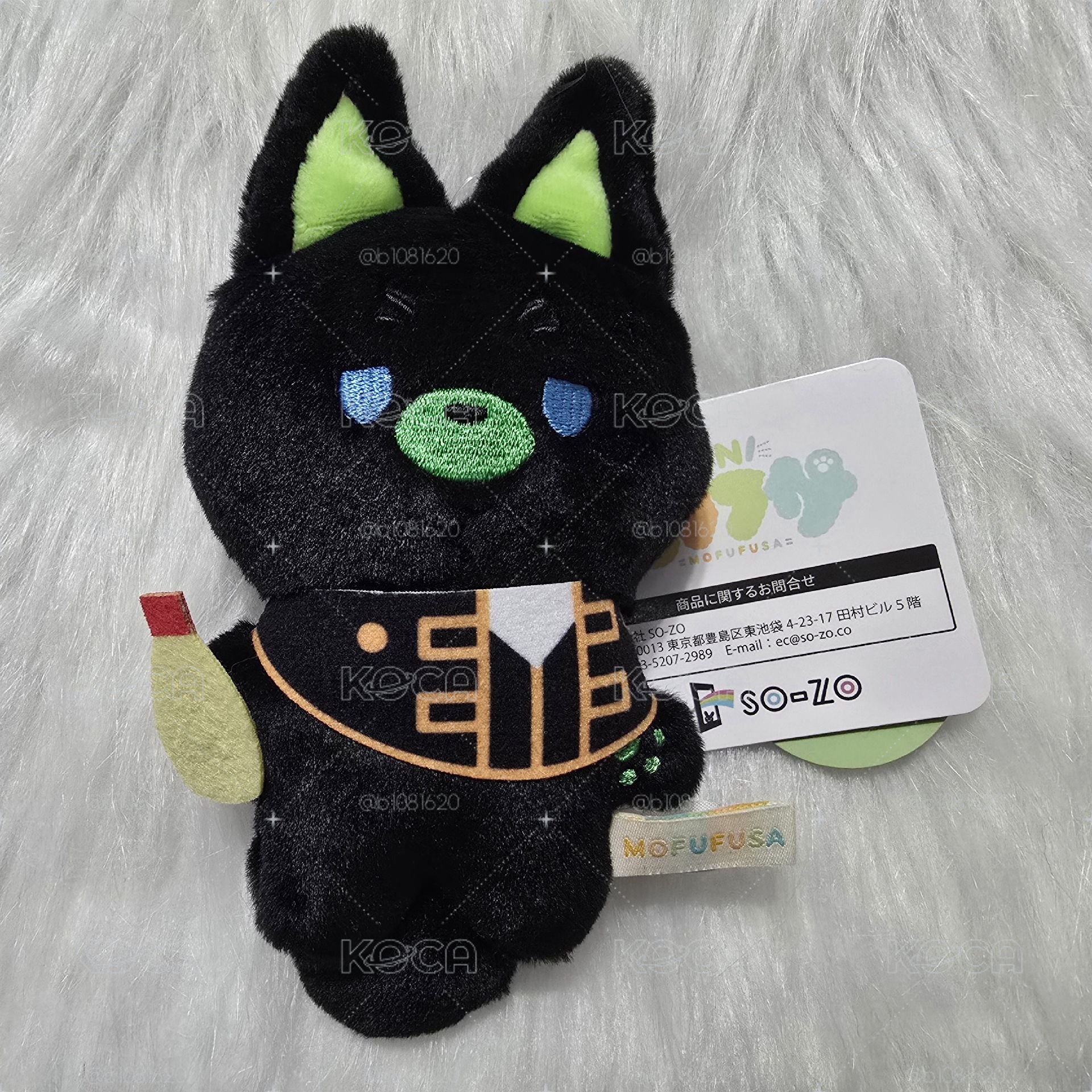 MINI-MOFU 土方 動物娃